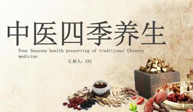 中药炒当归的功效与作用-炒当归的副作用是什么专区_炒当归与当归的功效区别专区_中药炒当归的功效网